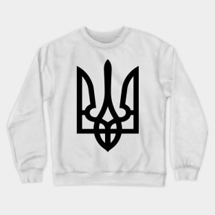 Coat of arms of Ukraine, white Crewneck Sweatshirt